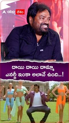 అదే లొకేషన్ లో 20 ఏళ్ల తర్వాత చిరు ఎనర్జీ