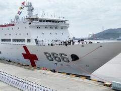 China Hospital Ship: चीन के पास है तैरता हुआ मिलिट्री हॉस्पिटल, युद्ध की स्थिति में ऐसे निभा सकता है अहम किरदार, देंखे तस्वीरें