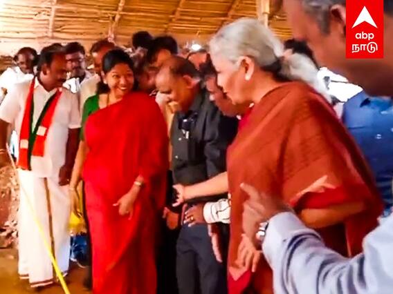 Nirmala sitharaman and Kanimozhi : ”கனிமொழி அம்மா...”அழைத்த நிர்மலா சீதாராமன்! சுவாரஸ்ய சம்பவம்