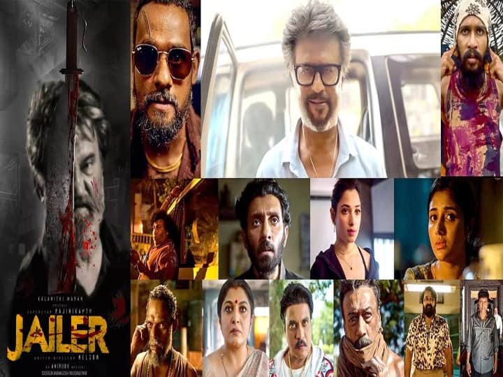 Jailer cast and crew salary details for this film has shocked everyone Jailer: அடேங்கப்பா... ‘ஜெயிலர்’ படத்தில் நடிக்க கோடிகளில் சம்பளம்... ரஜினிகாந்த், மோகன்லாலுக்கு இத்தனை கோடிகளா!