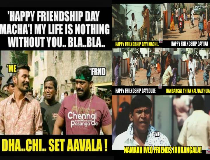 Friendship Day 2023 Memes: 'என்னை பிடிச்ச சனி.. சர்வதேச நண்பர்கள் தினத்தில் ட்ரெண்டாகும் மீம்ஸ்கள்!