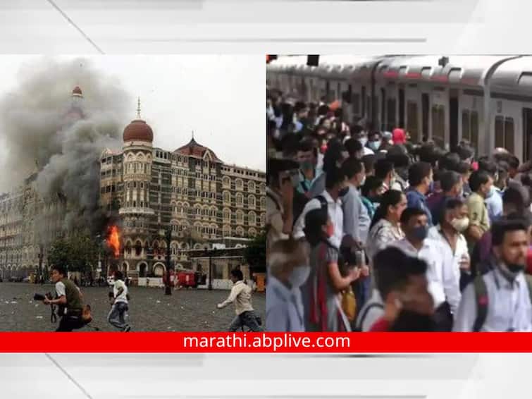 Mumbai on terrorists target threat Call of serial bomb blast in local train Mumbai police Alert Crime news Mumbai Alert : मुंबई पुन्हा दहशतवाद्यांच्या निशाण्यावर? पोलिसांना फोन, ट्रेनमध्ये सीरियल बॉम्बस्फोटाची धमकी