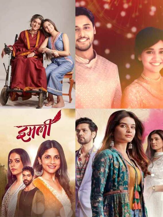 लीप के बाद भी कुछ खास नहीं चला रहे ये टीवी सीरियल