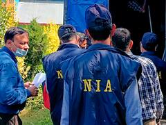 महाराष्ट्र ISIS मॉड्यूल मामला: एनआईए की कस्टडी में भेजा गया संदिग्ध आतंकी आकिफ नाचन, जांच एजेंसी ने किए ये दावे