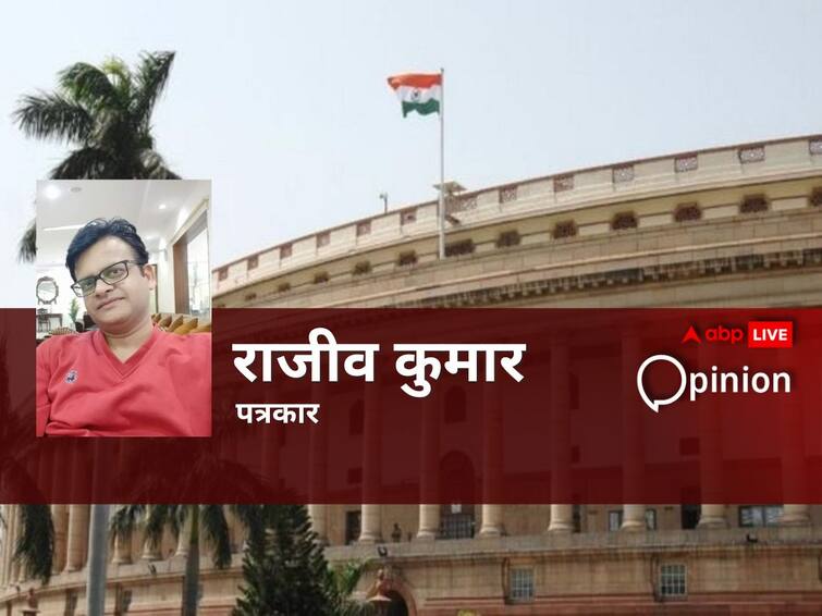 Is Manipur violence not a serious issue for Parliament Monsoon session will pass without discussion क्या मणिपुर हिंसा संसद के लिए नहीं है गंभीर मुद्दा, बिना सार्थक चर्चा के ही बीत जाएगा मानसून सत्र