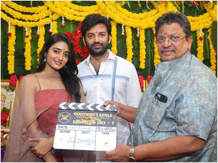 Chaitanya Rao Hritika Srinivas movie in Gautham's Eagle Entertainment officially launched today Chaitanya Rao New Movie : కొత్తగా పెళ్ళైన ఓ అబ్బాయికి సమస్యలు వస్తే? పూజతో చైతన్య రావ్ సినిమా షురూ