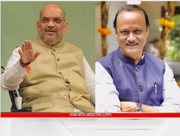 Amit Shah  On Ajit Pawar enter in bjp and shiv sena Alliance Amit Shah  On Ajit Pawar : अजितदादा, तुम्ही उशीर केलात, आता योग्य ठिकाणी बसले आहात; अमित शहाचं पुण्यातील जाहीर कार्यक्रमात मोठं वक्तव्य