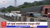 Mumbai-Pune Express Highway:पुणे-मुंबई एक्सप्रेस हायवेवर लांबच-लांब रांगा, वाहनधारक त्रस्त