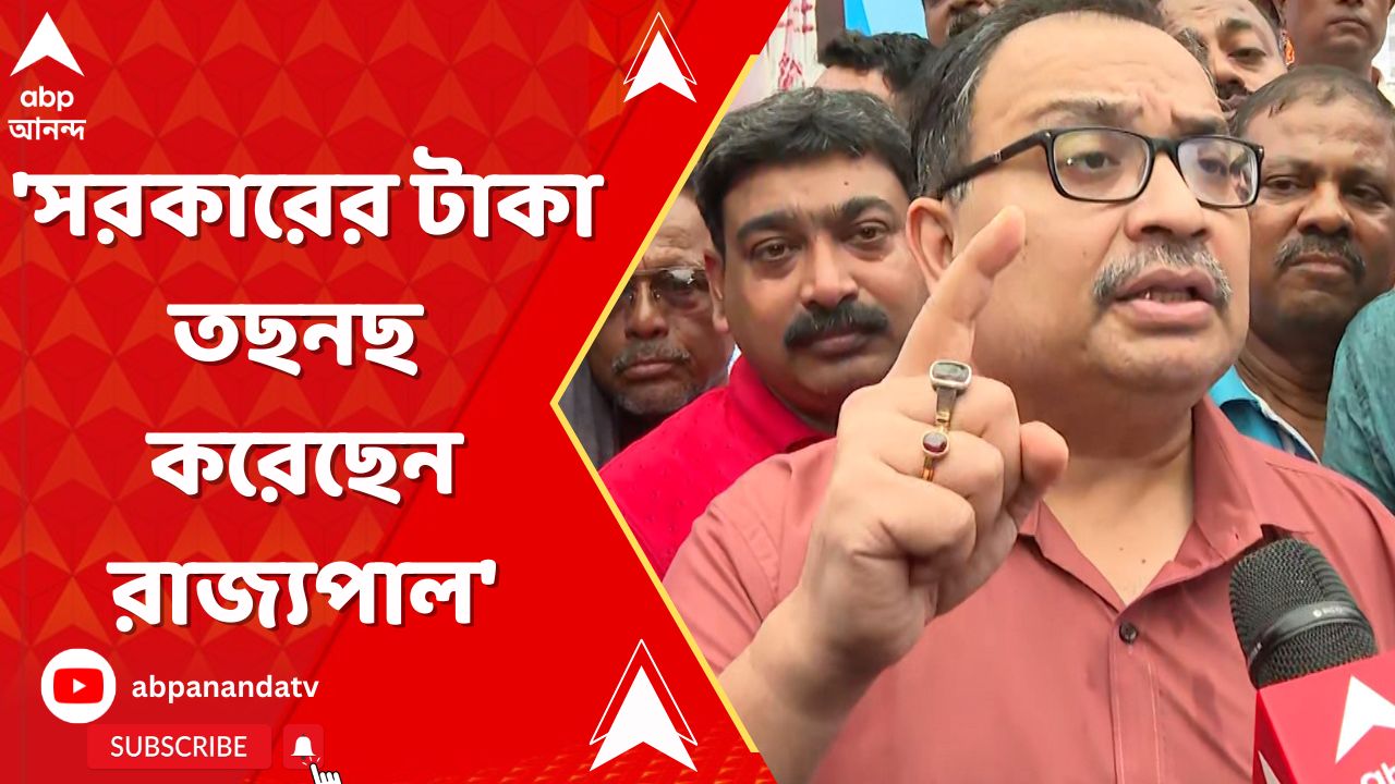 Videos latest Bengali Videos News Latest News on Videos ABP