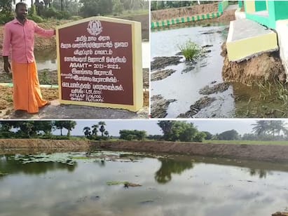 Shock in Villupuram Allocation of 17 lakh rupees for the unexcavated pond தூர்வாரப்படாத குளத்துக்கு 17 லட்ச ரூபாய் செலவு... விழுப்புரத்தில் அதிர்ச்சி - நடந்தது என்ன?