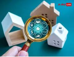 Vastu Tips: પોતું કરતી વખતે ન કરો આ ભૂલ, નહીંતર થઈ જશો બરબાદ