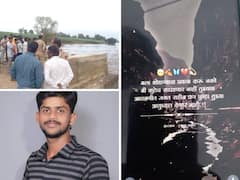 Sangli : कुठेही सापडणार नाही, तुझ्याच आठवणीत जगत राहीन स्टेटस ठेवत तरुणाची वारणा नदीत उडी