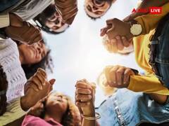 Happy Friendship Day 2023 : फ्रेंडशिप डे का साजरा केला जातो, जाणून घ्या या दिवसाचा इतिहास आणि महत्त्व