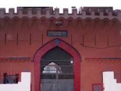 Pakistan Imran Khan: तोशाखाना मामले में इमरान खान को जिस अटक जेल में भेजा गया, जानें क्या है उसका इतिहास