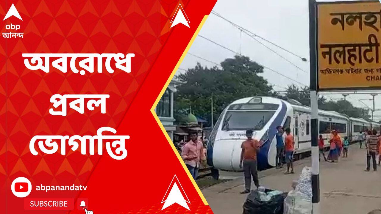 ABP News ABP News