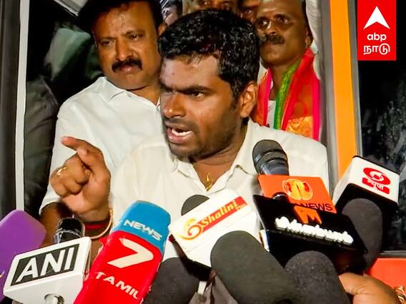 Annamalai About Kanimozhi : ”அடுத்த திமுக தலைவர் கனிமொழி” பற்றவைத்த அண்ணாமலை