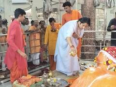 Bageshwar Dham: धीरेंद्र शास्त्री के छिंदवाड़ा दरबार में पहुंचे लाखों श्रद्धालु, कमलनाथ के बेटे और बहू ने भी सुनी कथा