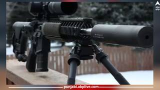 ਦੁਨੀਆ ਦੀ ਸਭ ਤੋਂ ਧਾਕੜ ਬੰਦੂਕ, ਉੱਡਦੇ ਜਹਾਜ਼ ਨੂੰ ਸੁੱਟ ਲੈਂਦੀ ਹੇਠਾਂ, ਟੈਂਕਾਂ ਨੂੰ ਕਰ ਦਿੰਦੀ ਤਬਾਹ