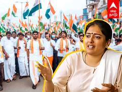 Gayathri Raghuram : குரைப்பதை நிறுத்திவிட்டு ஓய்வெடுங்கள்.. முதிர்ச்சியற்ற பிளாப் அண்ணாமலை