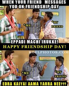Friendship Day 2023: ’தோழனின் தோள்களும் அன்னை மடி...’ - சர்வதேச நண்பர்கள் தினத்தில் மீம்ஸ் மழையில் நனைந்த இணையதளம்!