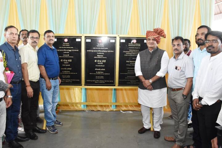 यामध्ये कोल्हापूर रेल्वे स्थानकांचा समावेश होता.