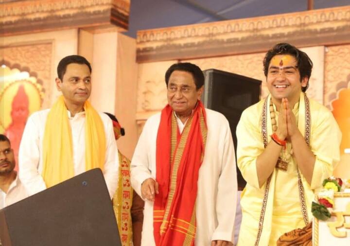 मध्य प्रदेश के पूर्व सीएम और कांग्रेस नेता कमलनाथ के गढ़ छिंदवाड़ा में बागेश्वर धाम के बाबा धीरेंद्र शास्त्री की कथा होने जा रही है. धीरेंद्र शास्त्री के लिए छिंदवाड़ा में लोगों में दीवानगी देखते ही बनती है.