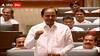 CM KCR Funny Speech In Telangana Assembly: ఆర్టీసీ బిల్లు ప్రవేశపెట్టేముందు సరదాగా మాట్లాడిన కేసీఆర్