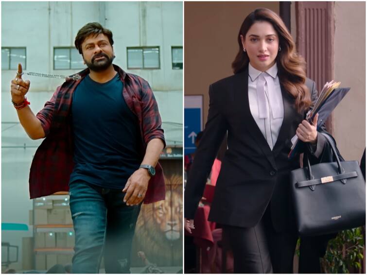 Bholaa Shankar producer Anil Sunkara reveals interesting scene between Chiranjeevi and Tamannaah Chiranjeevi - Tamannaah : చిరంజీవిని కొట్టడానికి వెళ్లిన తమన్నా - మ్యాటర్ లీక్ చేసిన ప్రొడ్యూసర్