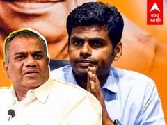 Bussy Anand : அண்ணாமலைக்கு ஆதரவா? புஸ்ஸி ஆனந்த் பரபரப்பு விளக்கம்!