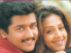 சூர்யா, ஜோதிகா லவ்வுக்கு பிள்ளையார் சுழி போட்ட படம்.. ‘பூவெல்லாம் கேட்டுப்பார்’ ரிலீசாகி 24 வருமாச்சு..!