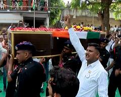 Martyr Mahipal Sinh: ભારત માતા કી જયના નારા સાથે શહિદને આપવામાં આવી શ્રદ્ધાંજલિ, CM સહિતના મહાનુભવો રહ્યા ઉપસ્થિત