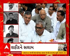 Martyr Mahipal Sinh: ભારત માતા કી જયના નારા સાથે શહિદને આપવામાં આવી શ્રદ્ધાંજલિ, CM સહિતના મહાનુભવો રહ્યા ઉપસ્થિત