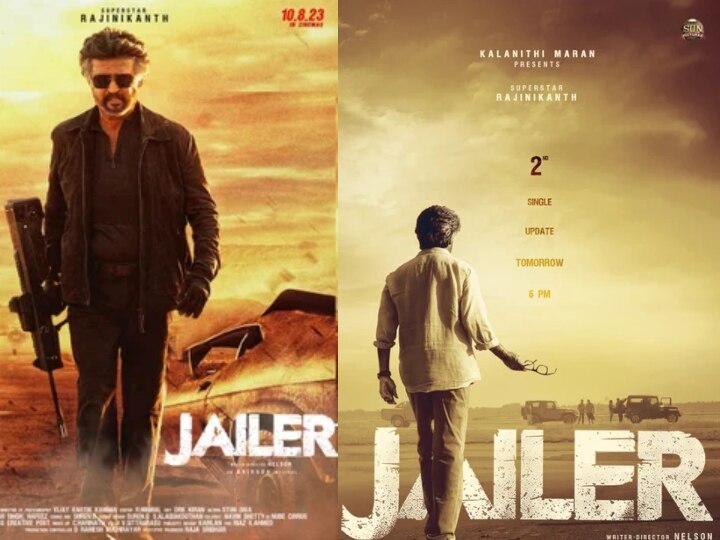 Jailer Posters: ஒவ்வொன்றும் ஒரு கதை சொல்லும்....இணையத்தை ஆக்கிரமிக்கும் ஜெயிலர் பட போஸ்டர்கள்!