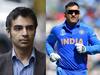 MS Dhoni: ఇప్పుడున్న తోపులెవరూ కాదు, వరల్డ్ నెంబర్ వన్ కెప్టెన్ ధోనీనే - పాక్ మాజీ సారథి కామెంట్స్