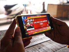 बिना इंटरनेट के भी यूजर D2M से घर बैठे देख सकेंगे पसंदीदी टीवी प्रोग्राम, जानें क्या है ये तकनीक?