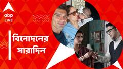 ব্যোমকেশ আর সত্যবতীর খুনসুটির বন্ধুত্ব,একরত্তির হৃদযন্ত্রে ছিদ্র, অসহায় বিপাশাকে লড়তে হয়েছিল এক কঠিন যুদ্ধ