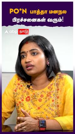 Dr Saranya Jaikumar : 