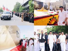 Kalaignar Karunanidhi : கடலோரம் துயிலும் கலைஞரை நினைவுக்கூற நடந்த அமைதி பேரணி!