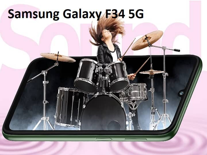 सैमसंग ने 7 अगस्त को अपने नए 5जी स्मार्टफोन Samsung Galaxy F34 5G को लॉन्च किया है. आप 2000 रुपये इंस्टैंट डिस्काउंट के साथ प्री-ऑर्डर सैमसंग की वेबसाइट पर कर सकते हैं. लिमिटेड टाइम तक के लिए ऑफर है.