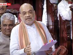 Delhi Services Bill: ఢిల్లీ సర్వీసుల బిల్లుకు రాజ్యసభ ఆమోదం, వ్యతిరేకంగానూ భారీగా ఓట్లు