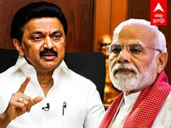 MK Stalin Slams Modi : பயப்படுறீங்களா மோடி? ராகுலுக்கு ஆதரவாக ஸ்டாலின்!