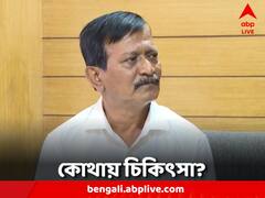 কালীঘাটের কাকুর জন্য মেডিক্যাল বোর্ড গঠনে জোকা ESI হাসপাতালেই আস্থা ED-র