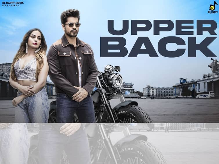 Coming Soon: Gautam Gulati And Soni Dhawan To Set The Stage Ablaze With 'UpperBack' – A 'Be Happy Music' And Prince Movie Creations Production! Coming Soon: Gautam Gulati And Soni Dhawan To Set The Stage Ablaze With 'UpperBack' – A 'Be Happy Music' And Prince Movie Creations Production!