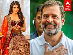 Sherlyn Chopra : ராகுல் காந்தியுடன் திருமணம்..நடிகை போட்ட கண்டிஷன்..பாலிவுட்டில் பரபரப்பு..