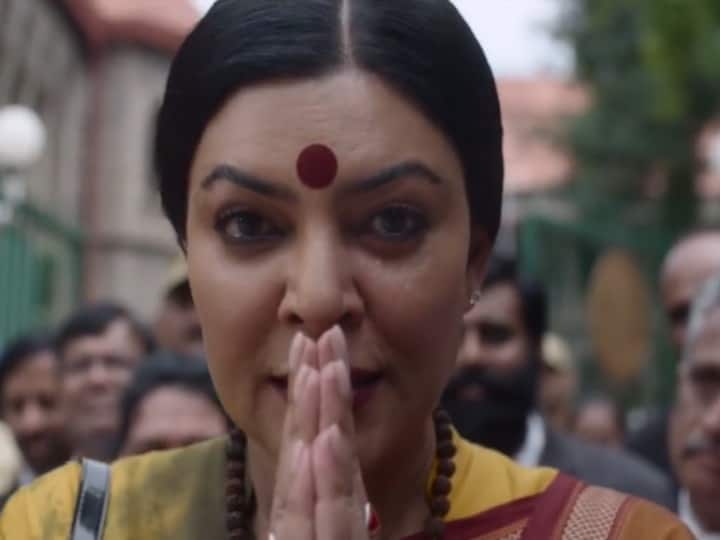 Taali Trailer Released Sushmita Sen Looks Amazing As Transgender Watch Here Full Taali Trailer Taali Trailer: गणेश से गौरी बनने तक सीमित नहीं सुष्मिता सेन की फिल्म, नई क्रांति की कहानी है 'ताली'