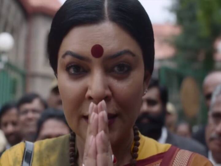 Taali Trailer: गणेश से गौरी बनने तक सीमित नहीं सुष्मिता सेन की फिल्म, नई क्रांति की कहानी है 'ताली'