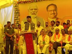 सीहोर में BJP के कार्यक्रम के पोस्टर से अमित शाह की तस्वीर नदारद, जिलाध्यक्ष बोले- 'आगे से ध्यान...'