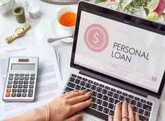 Personal Loan: તમારે પણ જોઇએ છે સસ્તી પર્સનલ લોન, આ બેન્કો આપી રહી છે શાનદાર ઓફર