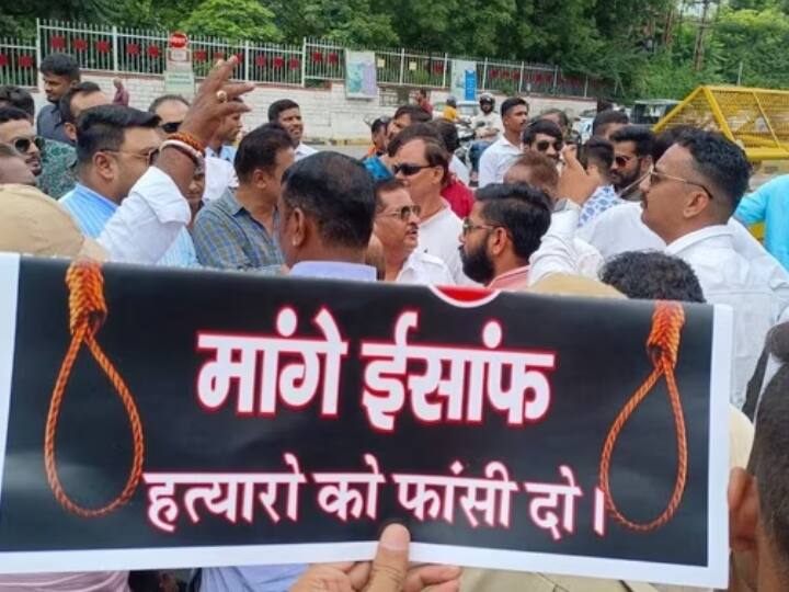 Udaipur protested by Sarva Samaj, Bhilwara gang rape-murder case put forward these demands ann Rajasthan News: उदयपुर में सर्व समाज का विरोध प्रदर्शन, भीलवाड़ा गैंग रैप-हत्याकांड मामले में रखीं ये मांगें