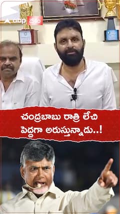 చంద్రబాబుపై మళ్లీ విరుచుకుపడ్డ కొడాలి నాని